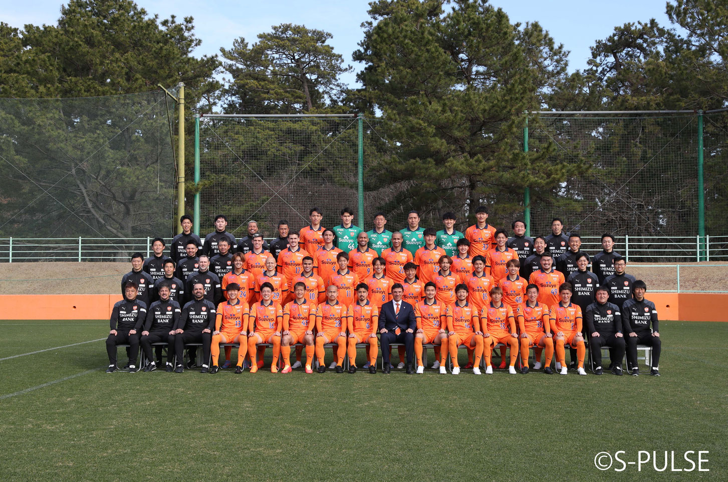 地域スポーツ振興