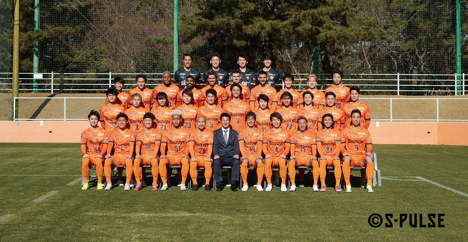 地域スポーツ振興