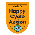 Kocho’s Happy Cycle Action