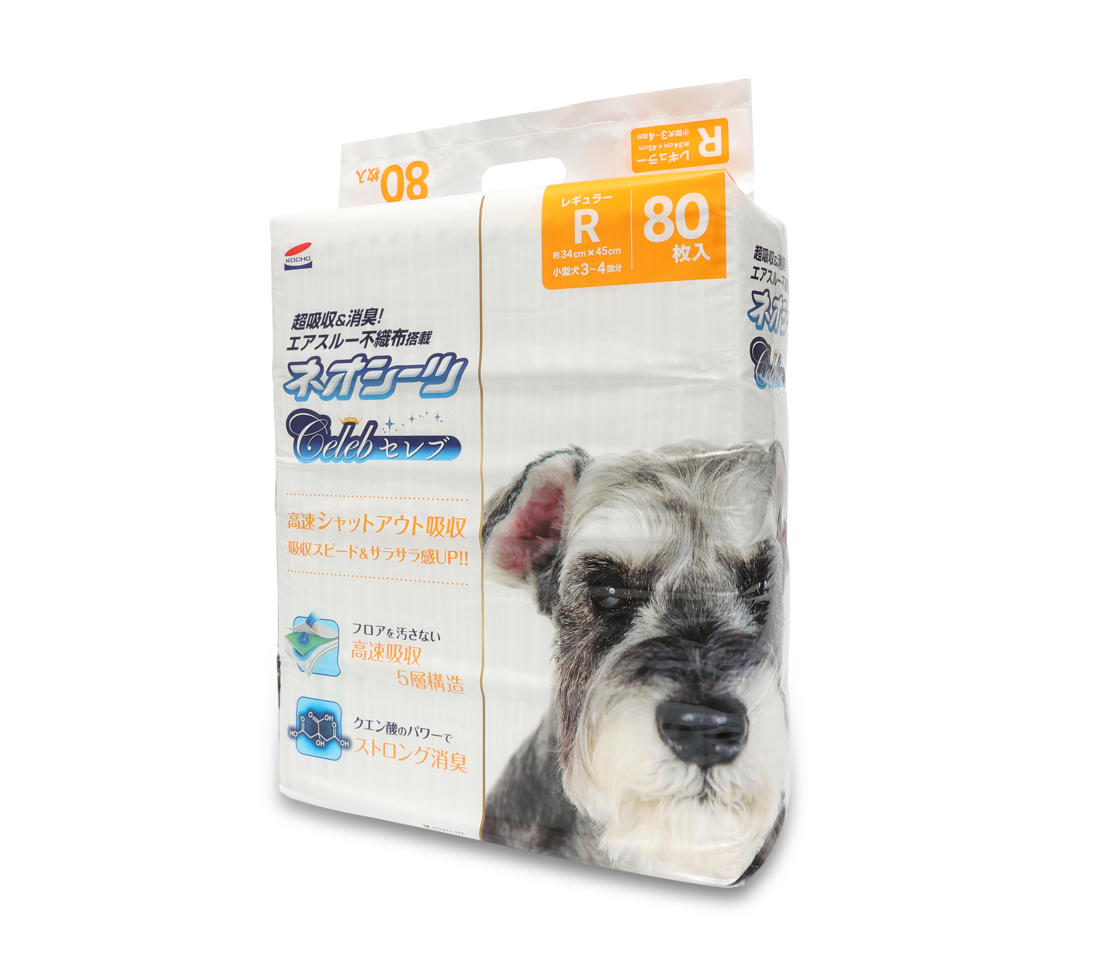 超吸収&消臭！エアスルー不織布搭載<br>ネオシーツ セレブ レギュラー 80枚