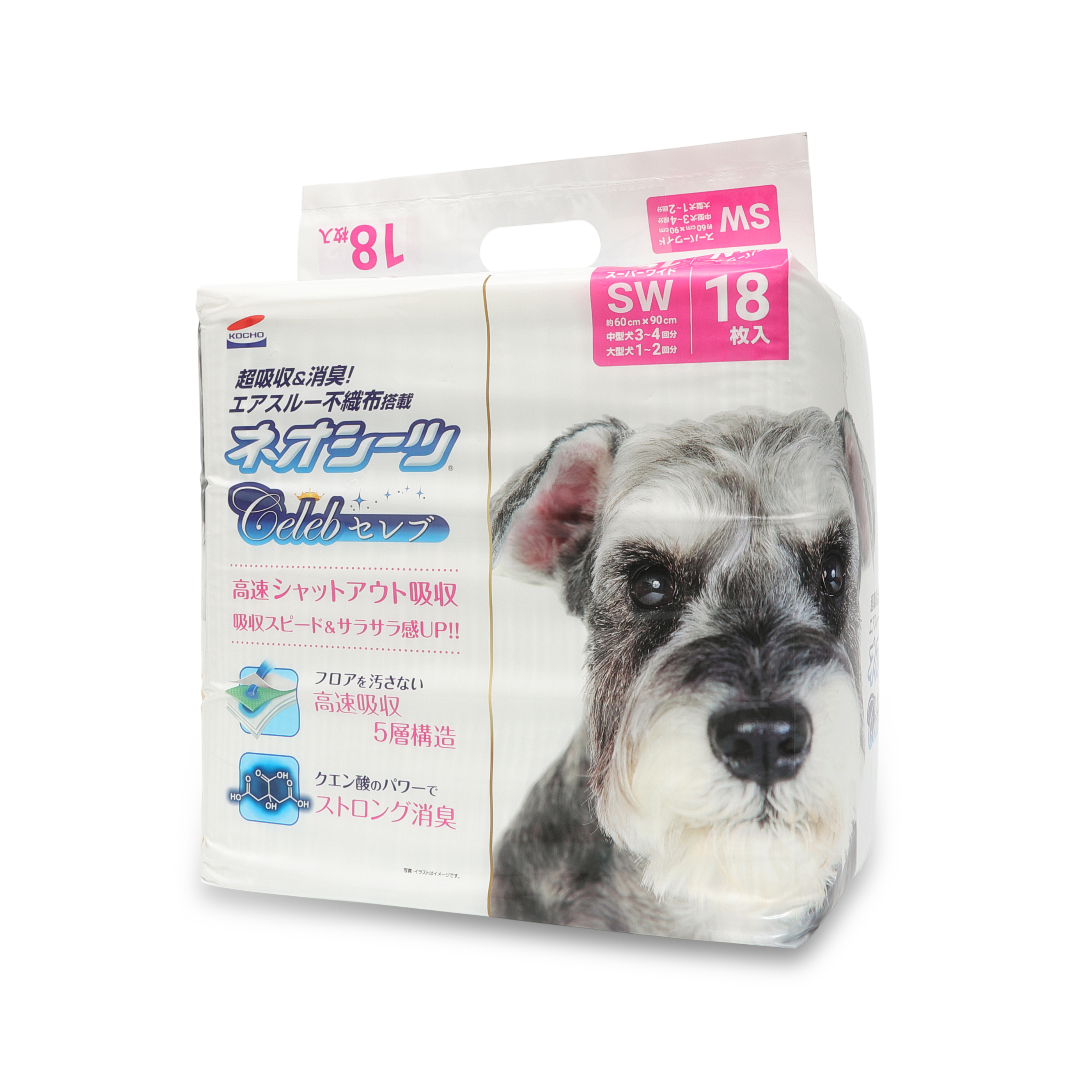 超吸収&消臭！エアスルー不織布搭載<br>ネオシーツ セレブ スーパーワイド 18枚