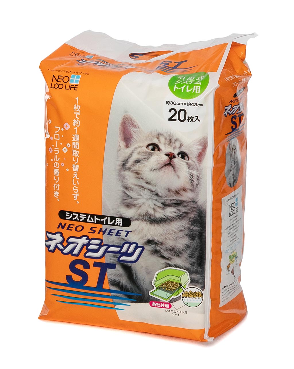 ネオ ルーライフ 猫砂 ネオ砂 ブルー 6l 最新情報