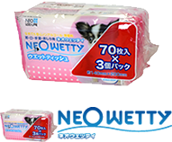 NEO WETTY